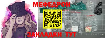 герыч Гусев