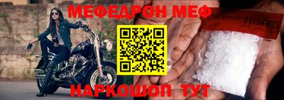 гидропоника Гусиноозёрск
