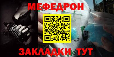 герыч Гусев