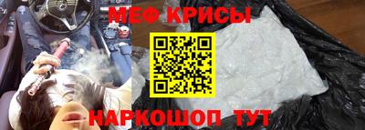 гидропоника Гусиноозёрск