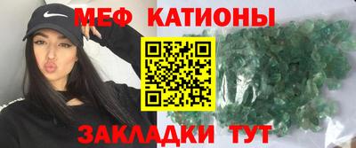 трава Гусь-Хрустальный
