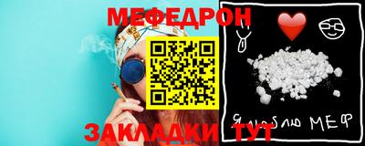 гидропоника Гусиноозёрск