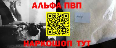 трава Гусь-Хрустальный