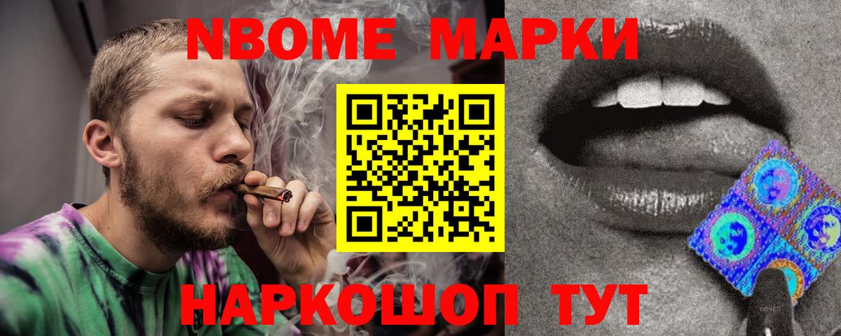 Лсд 25 экстази кислота  ЛСД экстази ecstasy  LSD-25 экстази  Лянтор  Вход с VPN 