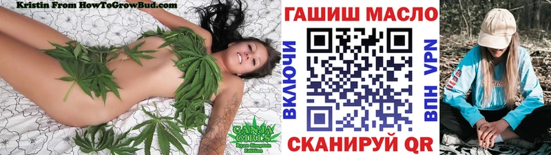 Дистиллят ТГК концентрат  Лянтор 
