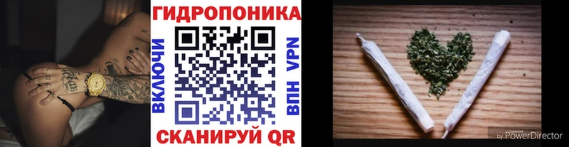 как найти закладки  Лянтор  shop как зайти  Канабис AK-47 