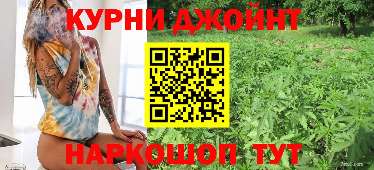 Канабис ГИДРОПОН  Вход с VPN  Марихуана планчик  Лянтор  Каннабис Ganja 
